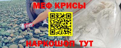 марки lsd Нальчик