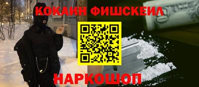 МДПВ Нарткала