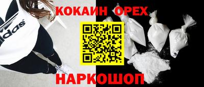 марки lsd Нальчик