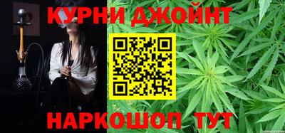 МДПВ Нарткала