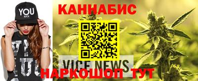 МДМА Наро-Фоминск