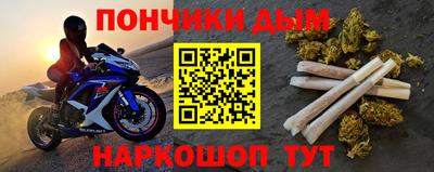 МДПВ Нарткала