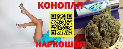молекула духа Можга