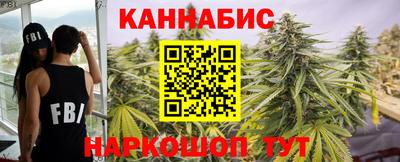 МДМА Наро-Фоминск