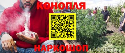 марки lsd Нальчик