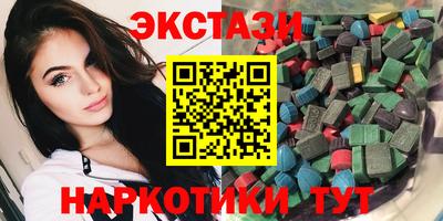 МДПВ Нарткала
