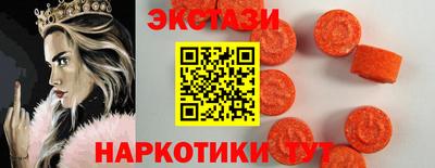 гашишное масло Моздок