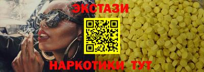 гашишное масло Моздок