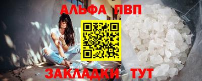 МДМА Наро-Фоминск