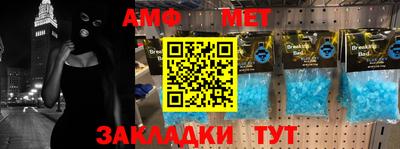 МДПВ Нарткала