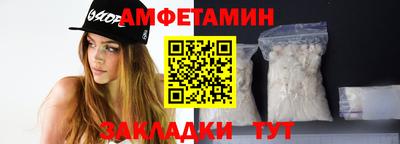 марихуана Можайск