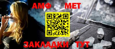 гашишное масло Моздок