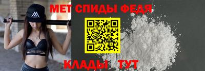 гашишное масло Моздок