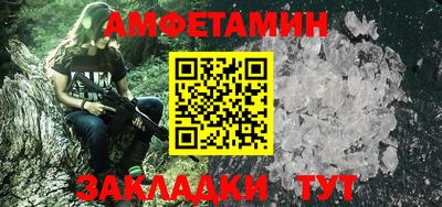 МДМА Наро-Фоминск