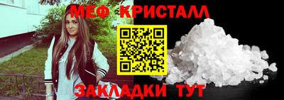 марки lsd Нальчик